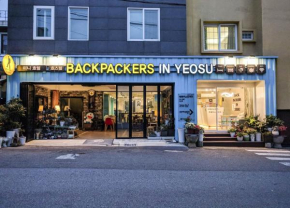 Отель Backpackers In Yeosu  Йосу